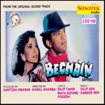 Bechain (1993) Mp3 Songs